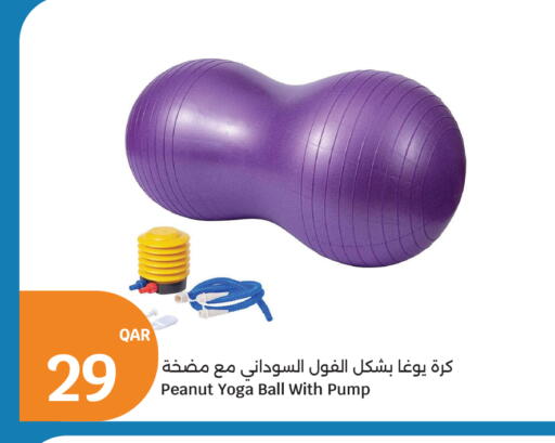 available at سيتي هايبرماركت in قطر - الشمال