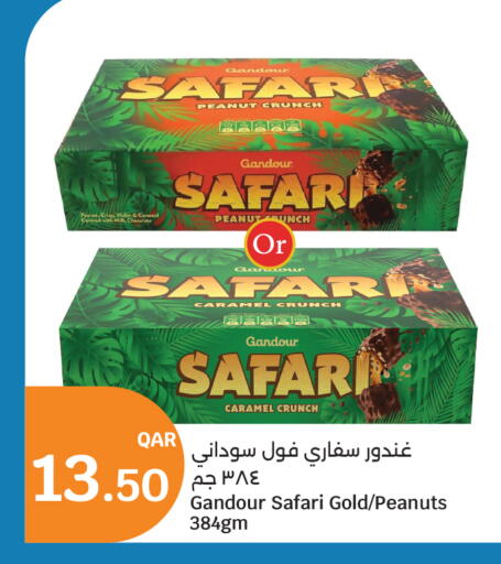 available at سيتي هايبرماركت in قطر - الشمال