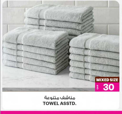 available at أنصار جاليري in قطر - الشمال