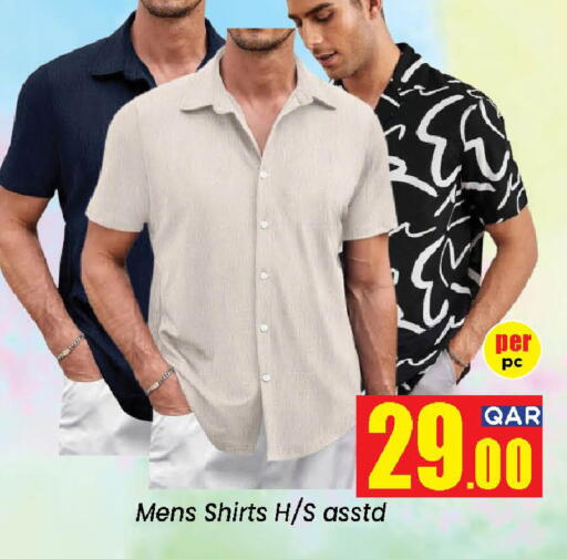 available at Doha Daymart in Qatar - Doha