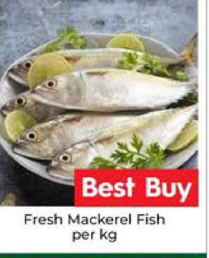 available at Mubarak Hypermarket Sharjah in UAE - Sharjah / Ajman