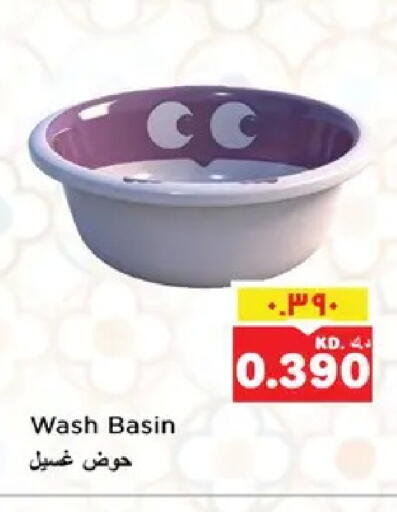available at Nesto Hypermarkets in Kuwait - Ahmadi Governorate