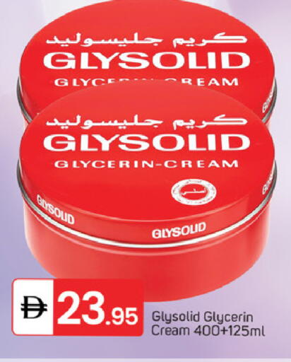 available at سوق طلال in الإمارات العربية المتحدة , الامارات - الشارقة / عجمان