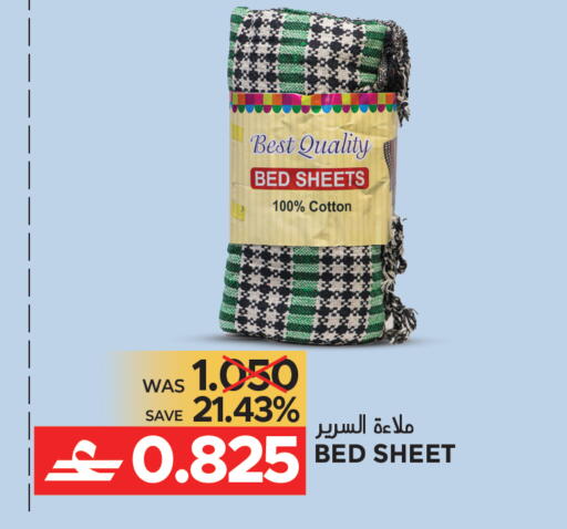 available at Dragon Gift Center in Oman - Muscat