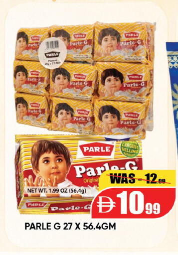 available at Leptis Hypermarket  in UAE - Al Ain
