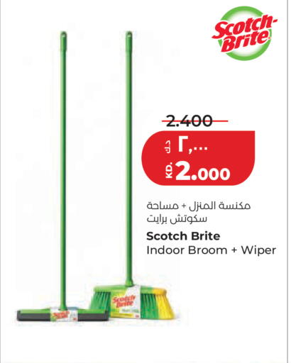 available at Lulu Hypermarket  in Kuwait - Jahra Governorate