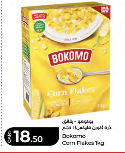 available at LuLu Hypermarket in Qatar - Doha