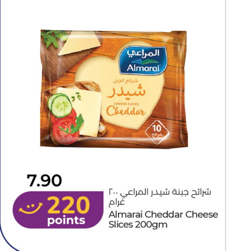 available at لولو هايبرماركت in الإمارات العربية المتحدة , الامارات - ٱلْعَيْن‎