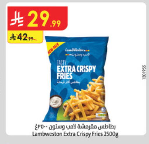 available at الدانوب in مملكة العربية السعودية, السعودية, سعودية - الطائف