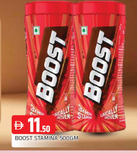 available at المدينة in الإمارات العربية المتحدة , الامارات - الشارقة / عجمان