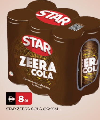 available at المدينة in الإمارات العربية المتحدة , الامارات - الشارقة / عجمان