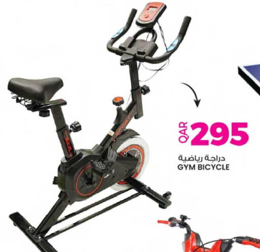 available at أنصار جاليري in قطر - الوكرة