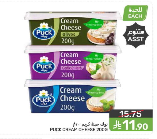 Garlic available at  مـزايــا in مملكة العربية السعودية, السعودية, سعودية - المنطقة الشرقية