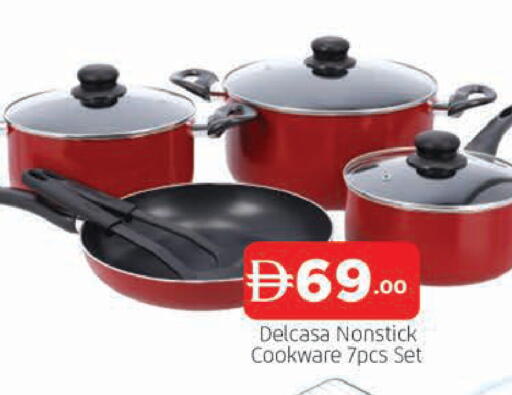 available at المدينة in الإمارات العربية المتحدة , الامارات - الشارقة / عجمان