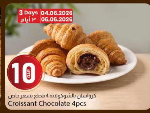 available at Dana Market in Qatar - Al Rayyan