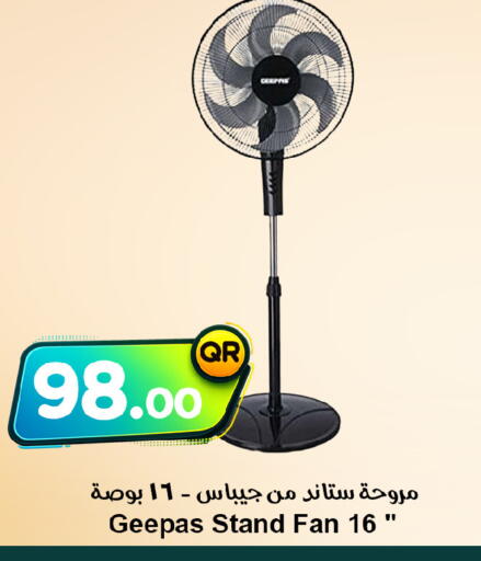 available at Ahla Mart in Qatar - Al Shamal