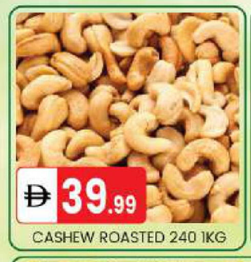 available at سوق طلال in الإمارات العربية المتحدة , الامارات - أبو ظبي