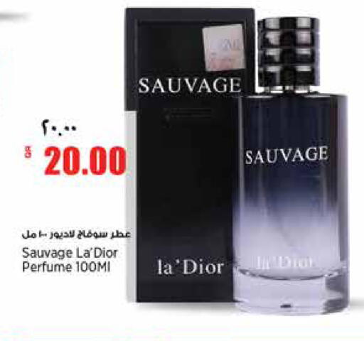 available at سوبر ماركت الهندي الجديد in قطر - الريان