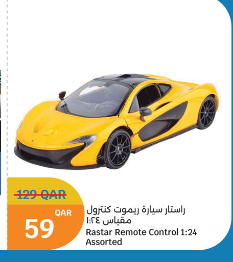 available at City Hypermarket in Qatar - Al Shamal
