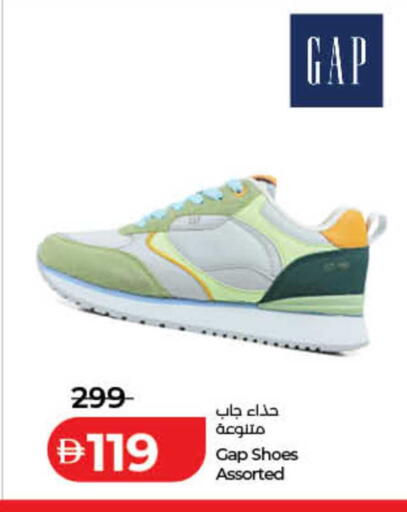 available at لولو هايبرماركت in الإمارات العربية المتحدة , الامارات - رَأْس ٱلْخَيْمَة