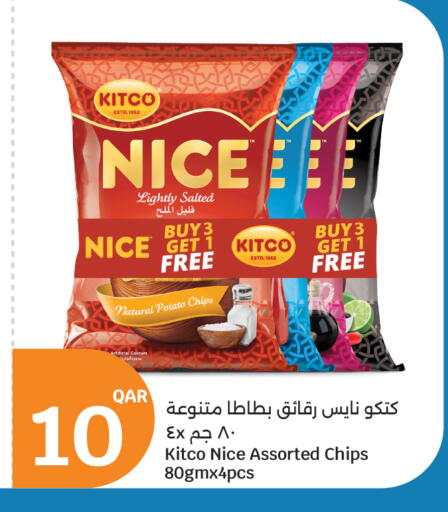 Potato available at سيتي هايبرماركت in قطر - الشمال