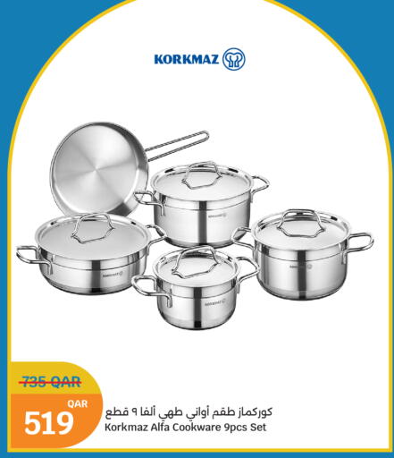 available at سيتي هايبرماركت in قطر - الشمال
