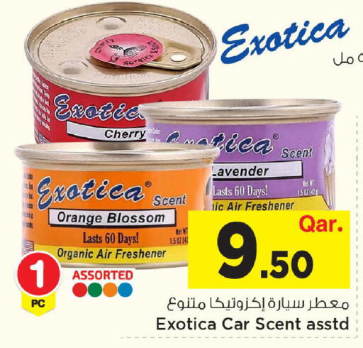 Cherry Orange available at Mark & Save  in Qatar - Al Wakra