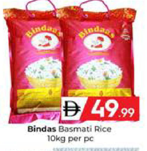 available at Mubarak Hypermarket Sharjah in UAE - Sharjah / Ajman