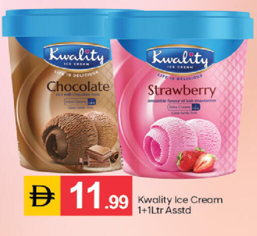 Strawberry available at TALAL MARKET in UAE - Dubai