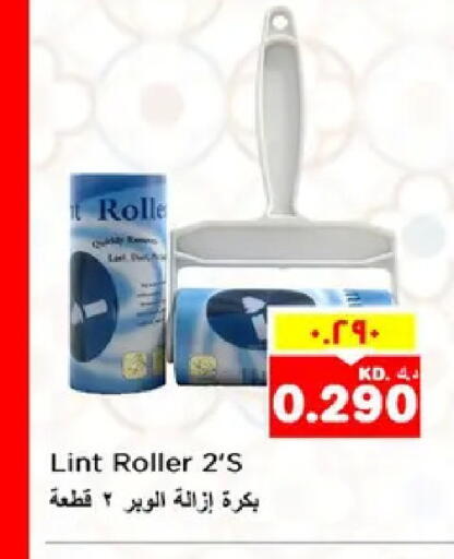 available at Nesto Hypermarkets in Kuwait - Ahmadi Governorate