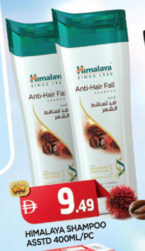 available at المدينة in الإمارات العربية المتحدة , الامارات - الشارقة / عجمان