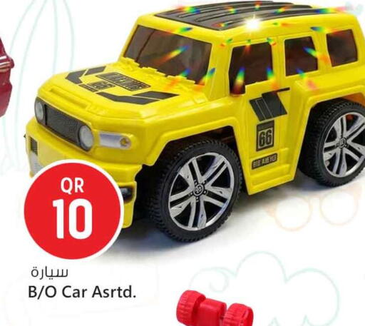 available at سفاري هايبر ماركت in قطر - الوكرة