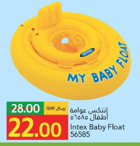 available at Gulf Food Center in Qatar - Al Rayyan