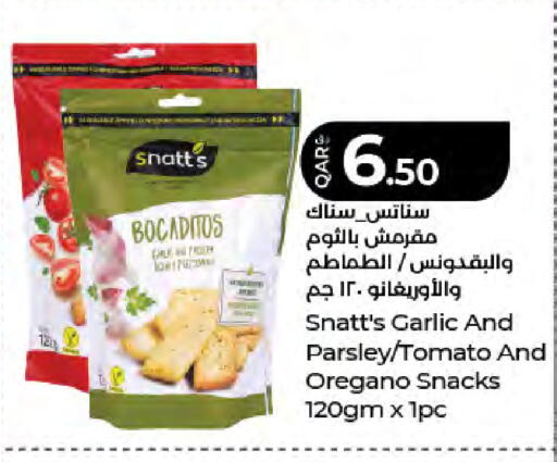 Garlic Parsley Tomato Oregano available at LuLu Hypermarket in Qatar - Doha