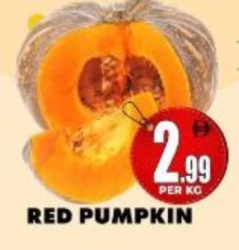 Pumpkin available at مركز الخصومات سنترو in الإمارات العربية المتحدة , الامارات - دبي