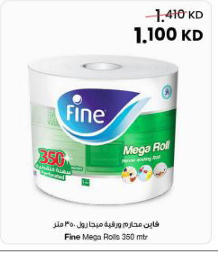 available at The Sultan Center in Kuwait - Jahra Governorate