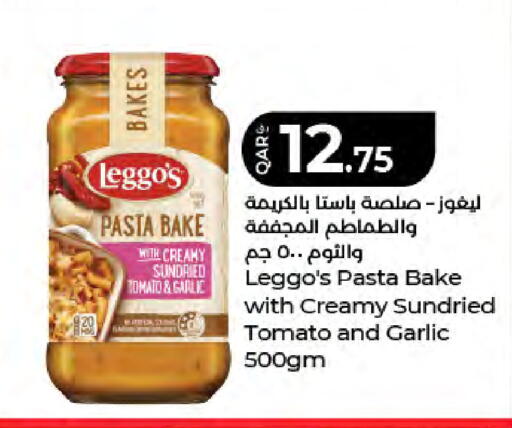 Tomato Garlic available at LuLu Hypermarket in Qatar - Doha