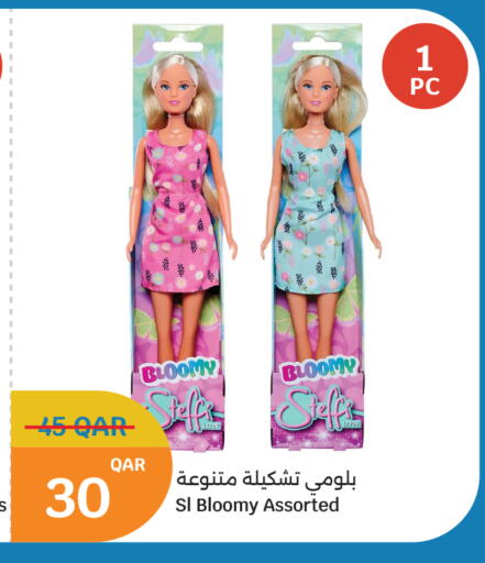 available at سيتي هايبرماركت in قطر - الشمال