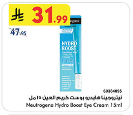 available at بن داود in مملكة العربية السعودية, السعودية, سعودية - المدينة المنورة