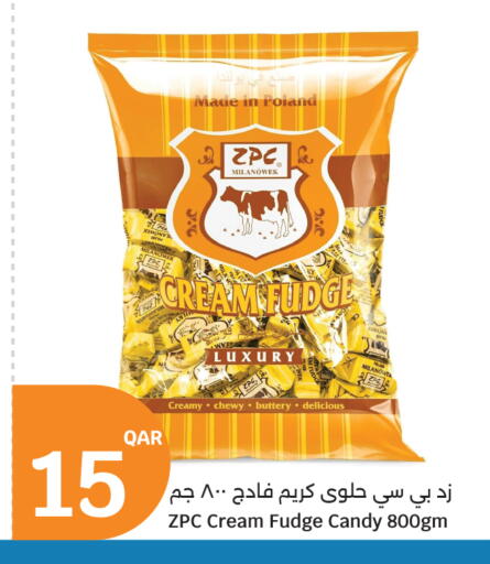 available at سيتي هايبرماركت in قطر - الشمال