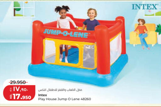 available at Lulu Hypermarket  in Kuwait - Jahra Governorate