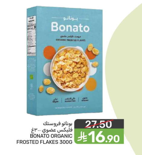 available at  مـزايــا in مملكة العربية السعودية, السعودية, سعودية - المنطقة الشرقية