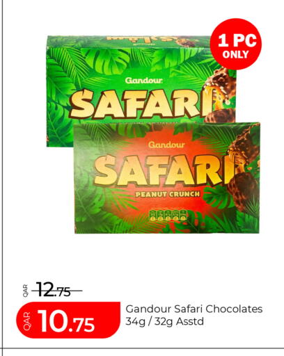 available at G MAX Hypermarket in Qatar - Al Wakra