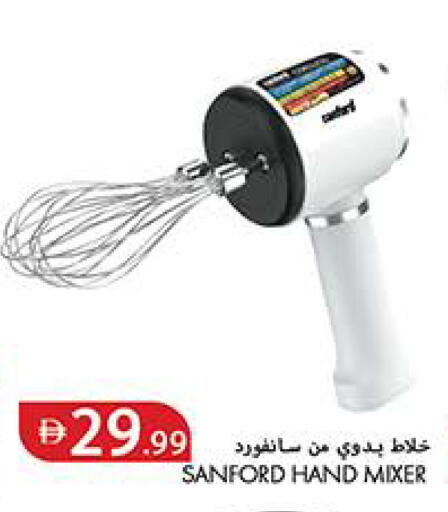 available at Rawabi Market Ajman in UAE - Sharjah / Ajman