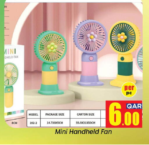 available at Doha Daymart in Qatar - Doha