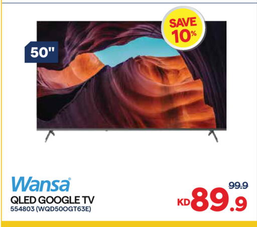 available at City Hypermarket in Kuwait - Jahra Governorate
