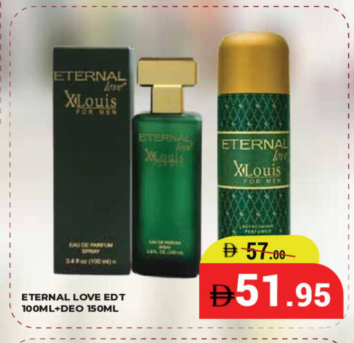 available at Kerala Hypermarket in UAE - Ras al Khaimah