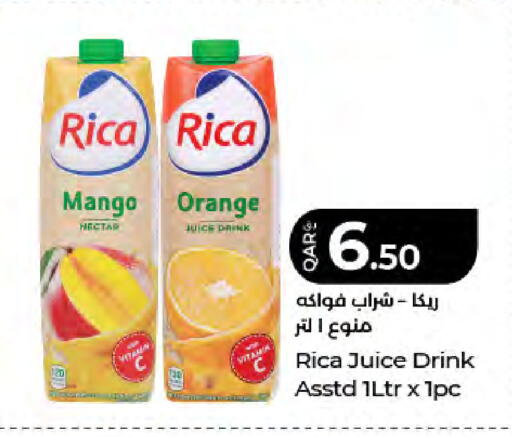 Mango Orange available at LuLu Hypermarket in Qatar - Al Rayyan