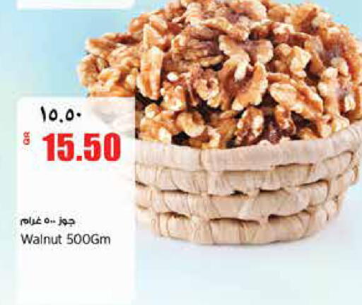 available at سوبر ماركت الهندي الجديد in قطر - الشحانية