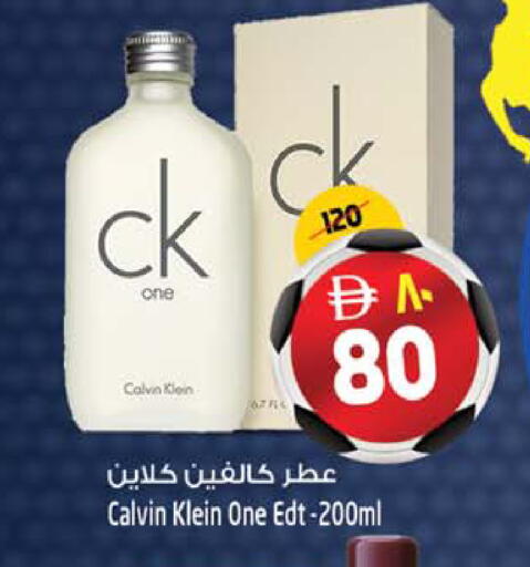 available at Safari Hypermarket  in UAE - Dubai